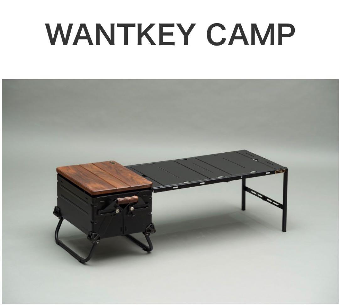 バーベキュー・調理用品 WANTKEY CNT25