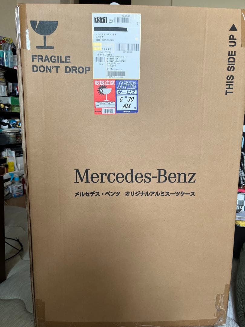 【新品未使用】【非売品】65Lメルセデスベンツ　アルミスーツケース