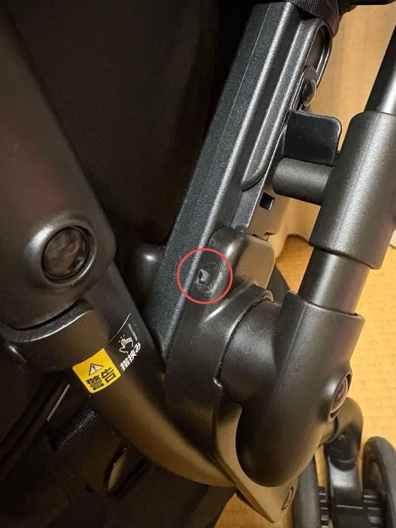 【りりさん専用】2025年アップリカ ラクーナクッションフリープラスAD限定色