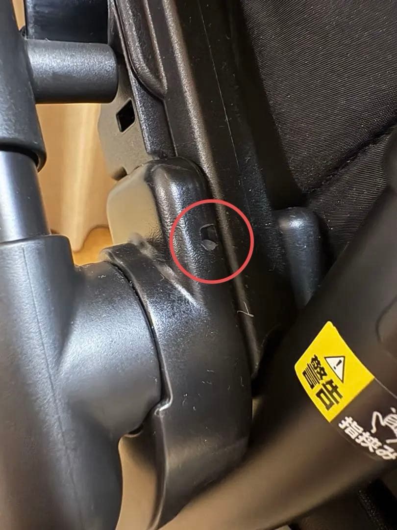 【りりさん専用】2025年アップリカ ラクーナクッションフリープラスAD限定色