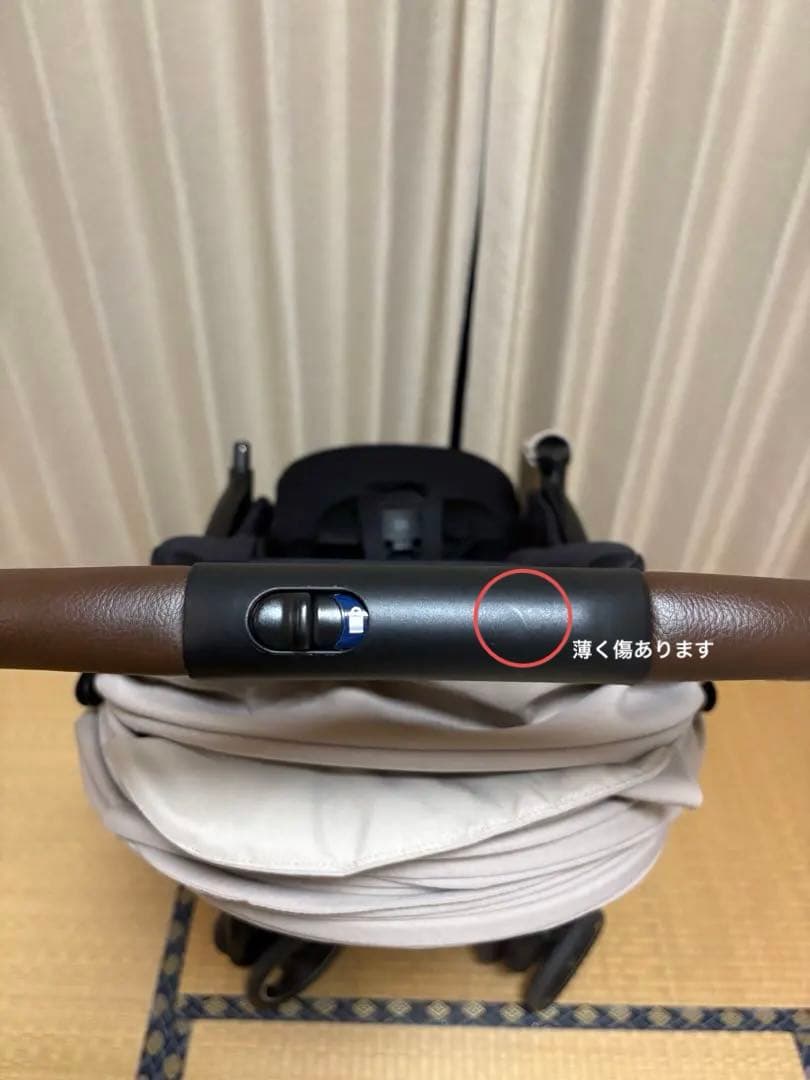 【りりさん専用】2025年アップリカ ラクーナクッションフリープラスAD限定色