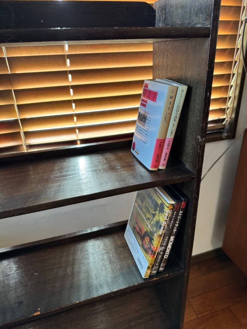 フローレンス　山本商店　昭和レトロ　ブックシェルフ　本棚　収納