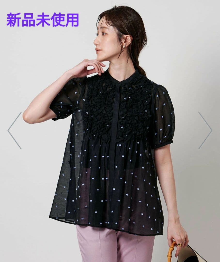 【新品未使用】2トーン ドットジャガードブラウス