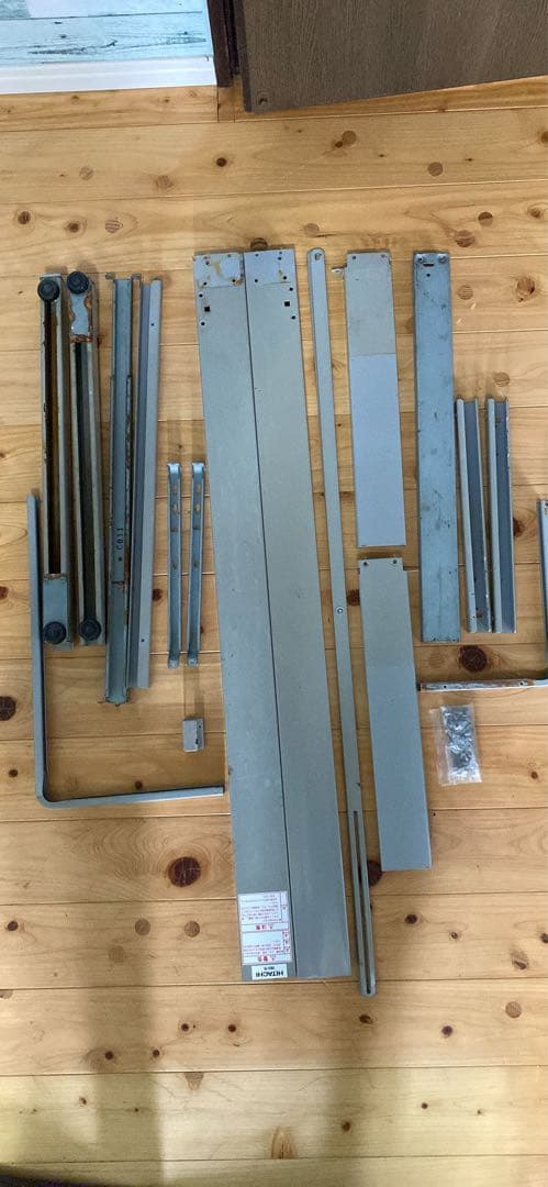 日立 乾燥機スタンド 「のびのびスタンド」DES-75 HITACHI