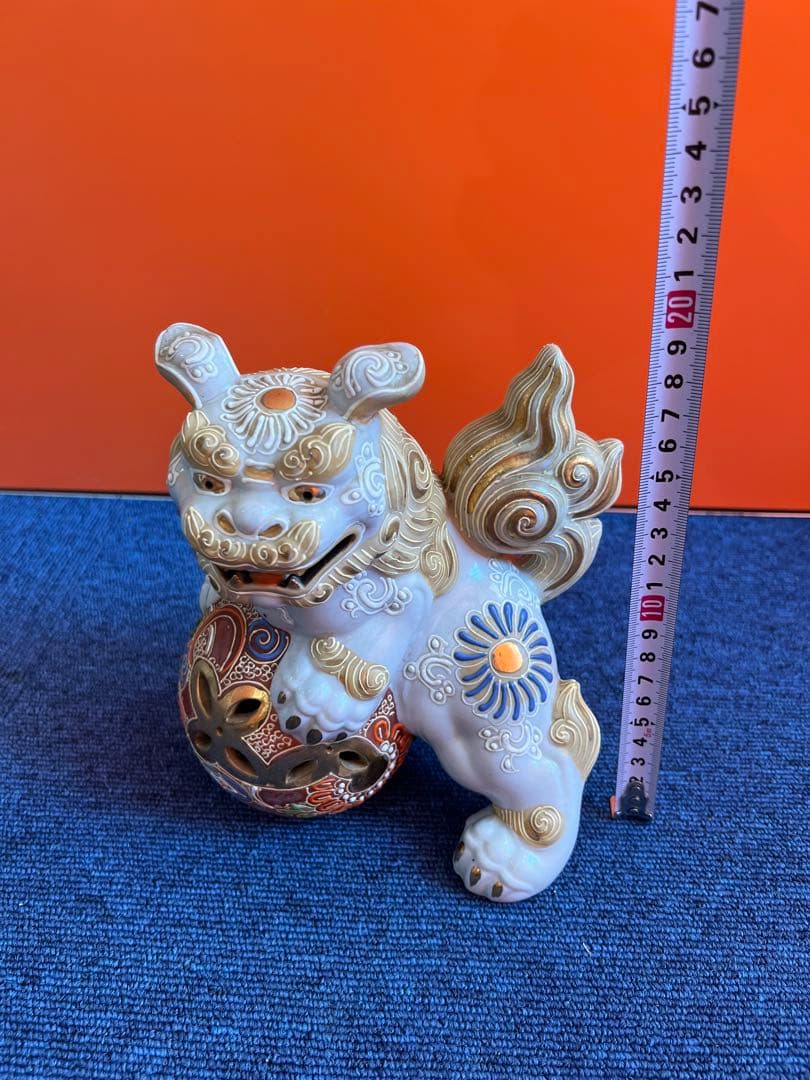 1107九谷焼　玉乗り 獅子 太吉　狛犬 シーサー 置物 開運 魔除け 縁起物