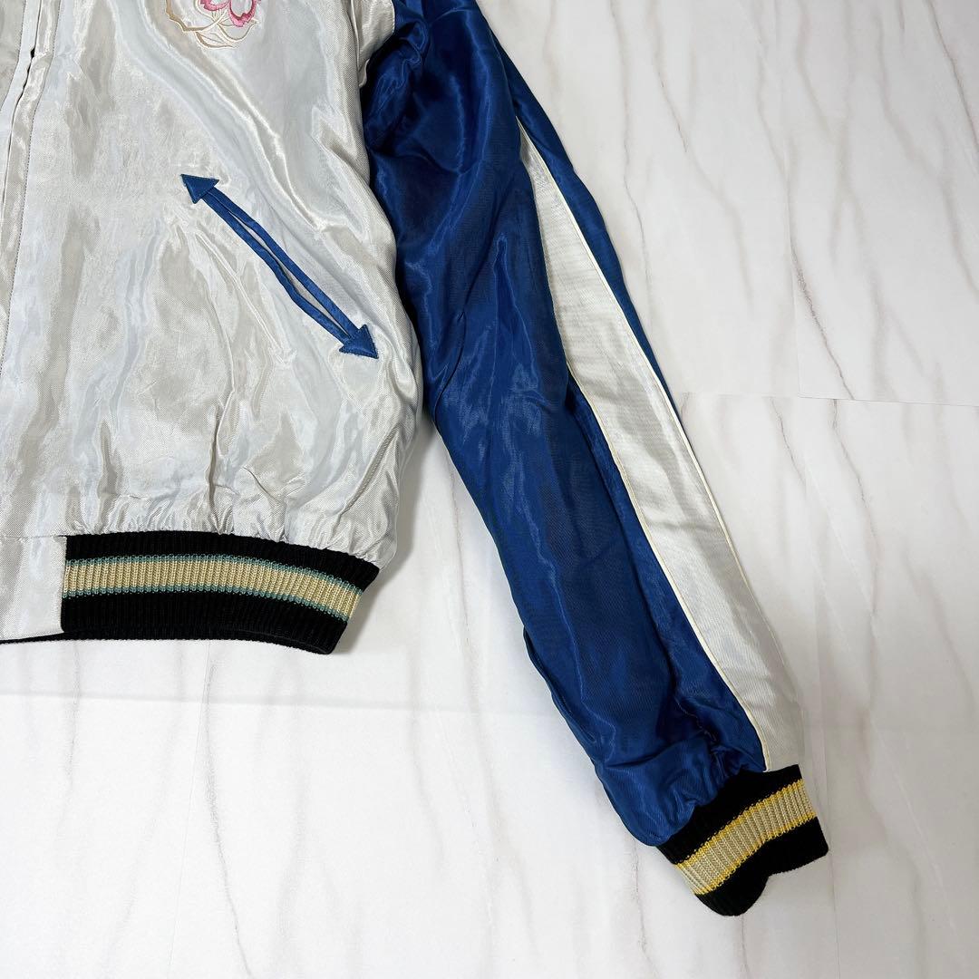 《美品》テーラー東洋 スカジャン リバーシブル 虎 桜 富士山 XLサイズ