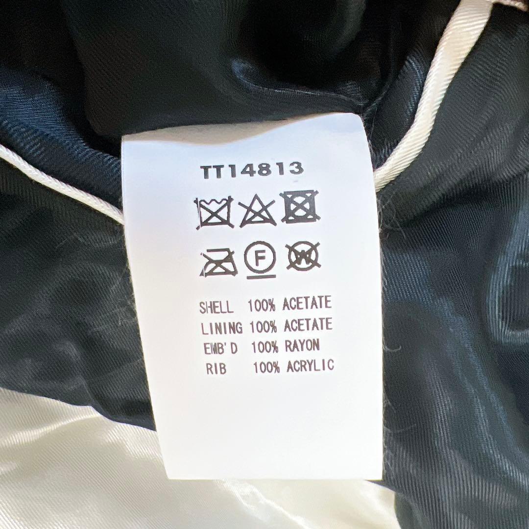 《美品》テーラー東洋 スカジャン リバーシブル 虎 桜 富士山 XLサイズ