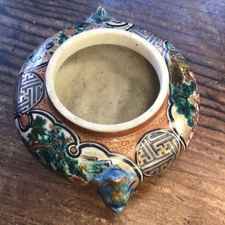 九谷庄三銘　割取画香炉