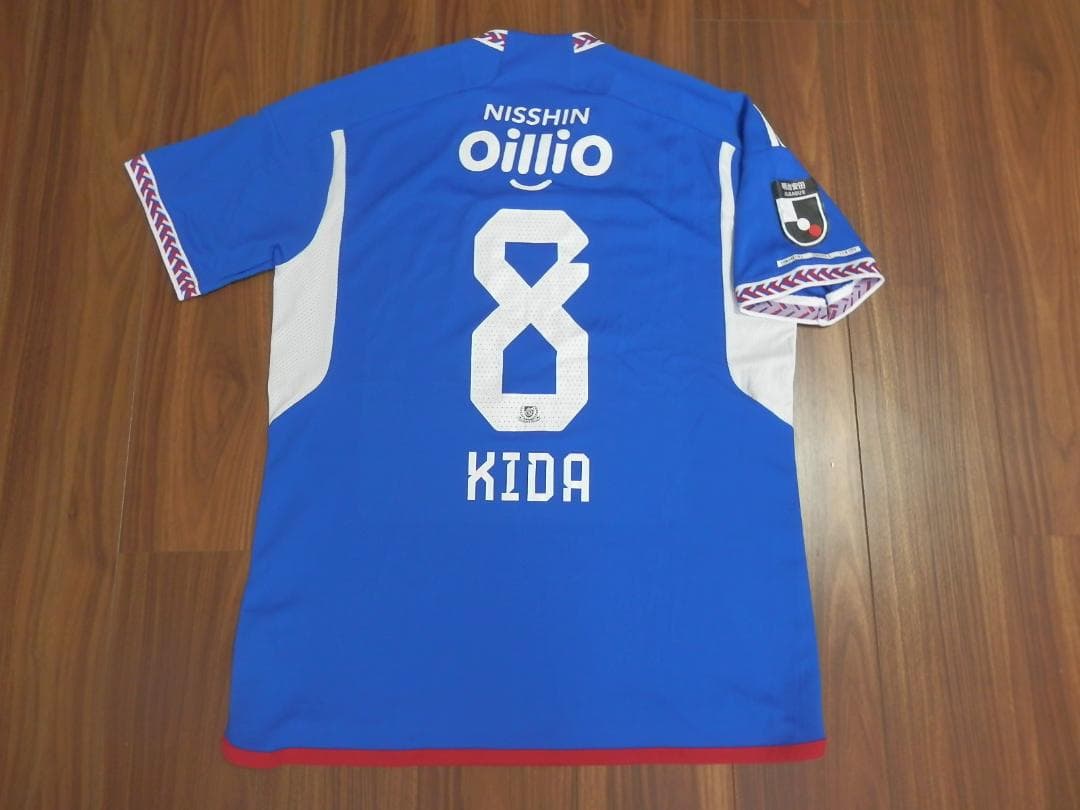 【NEW】【喜田拓也】【おまけ/Jリーグパッチ付】横浜Fマリノス(2024)