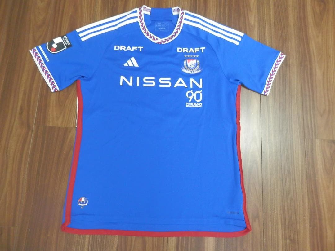 【NEW】【喜田拓也】【おまけ/Jリーグパッチ付】横浜Fマリノス(2024)