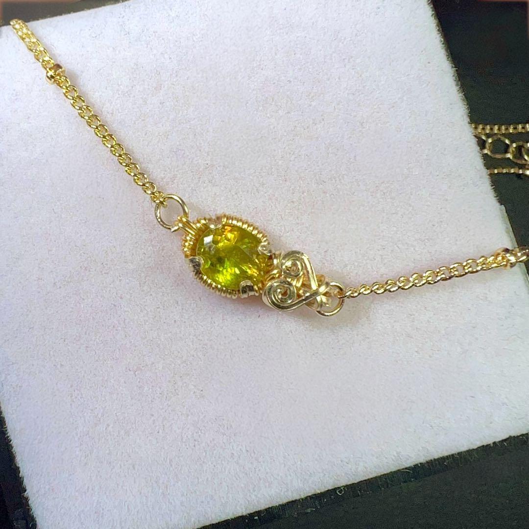 【for HoneyBABY様 】オーダー品