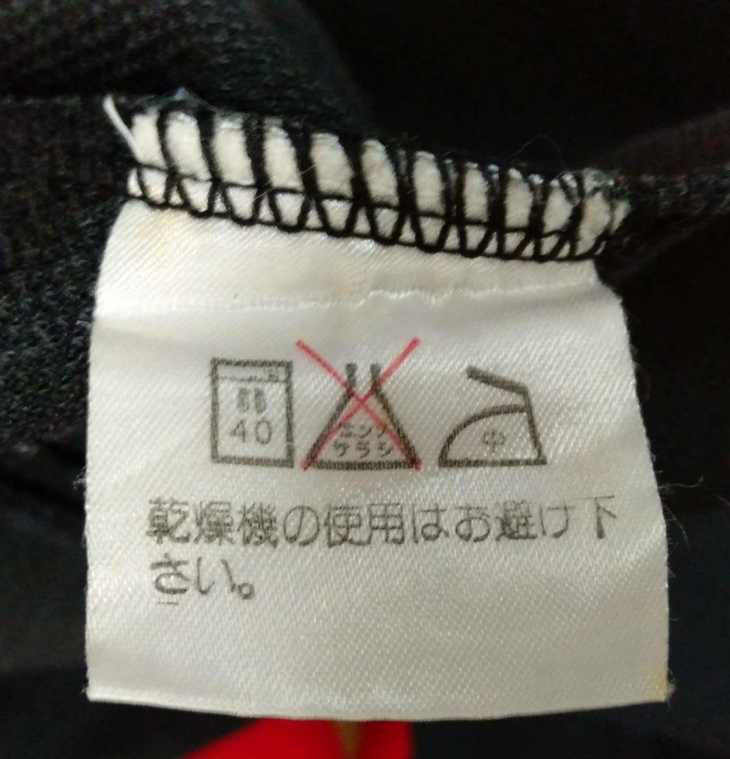 80’s ナイキ　ビンテージジャージ　紺タグ