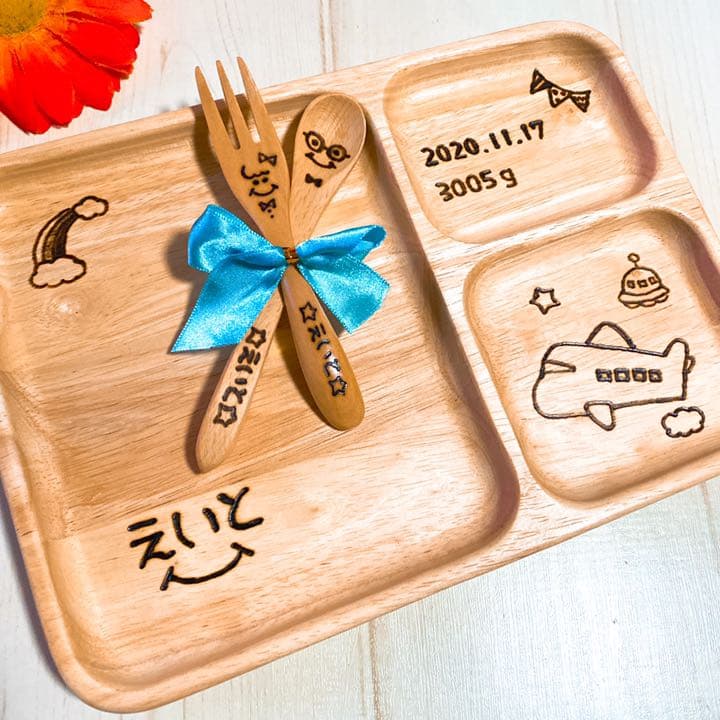 h.r.a.y様＊確認用カトラリー