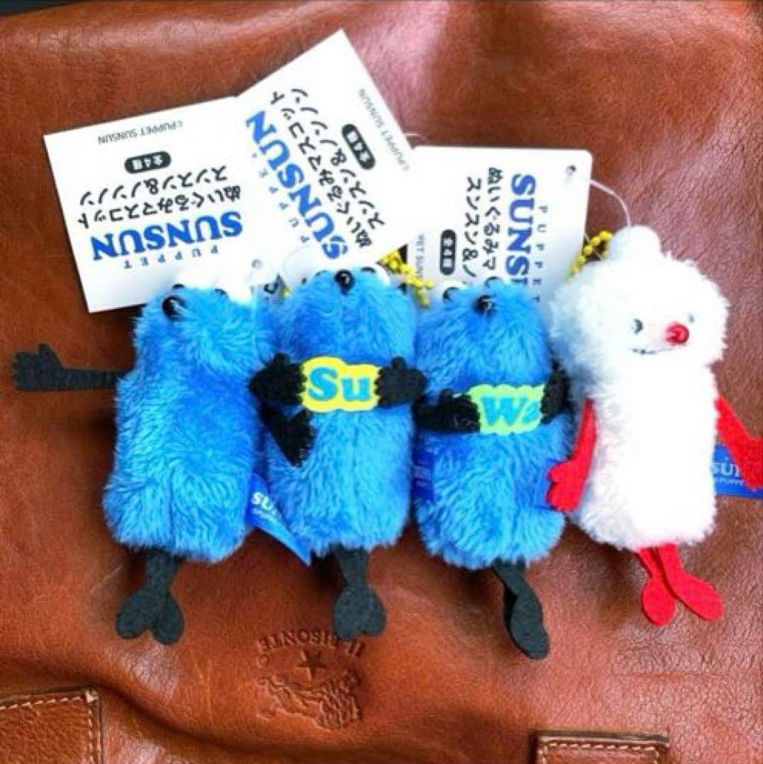 ま*ゃ様 パペットスンスン　ぬいぐるみマスコット　スンスン＆ノンノン　全4種コン