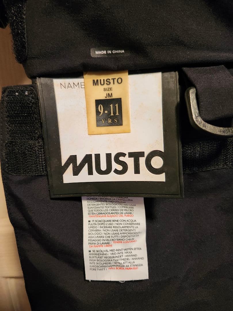 MUSTO MPX GORE-TEX ドライスーツ