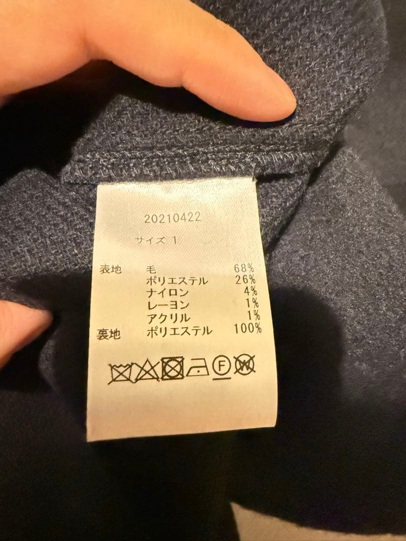 トップス KAJA RE:NEWOOL CPO JACKET navy