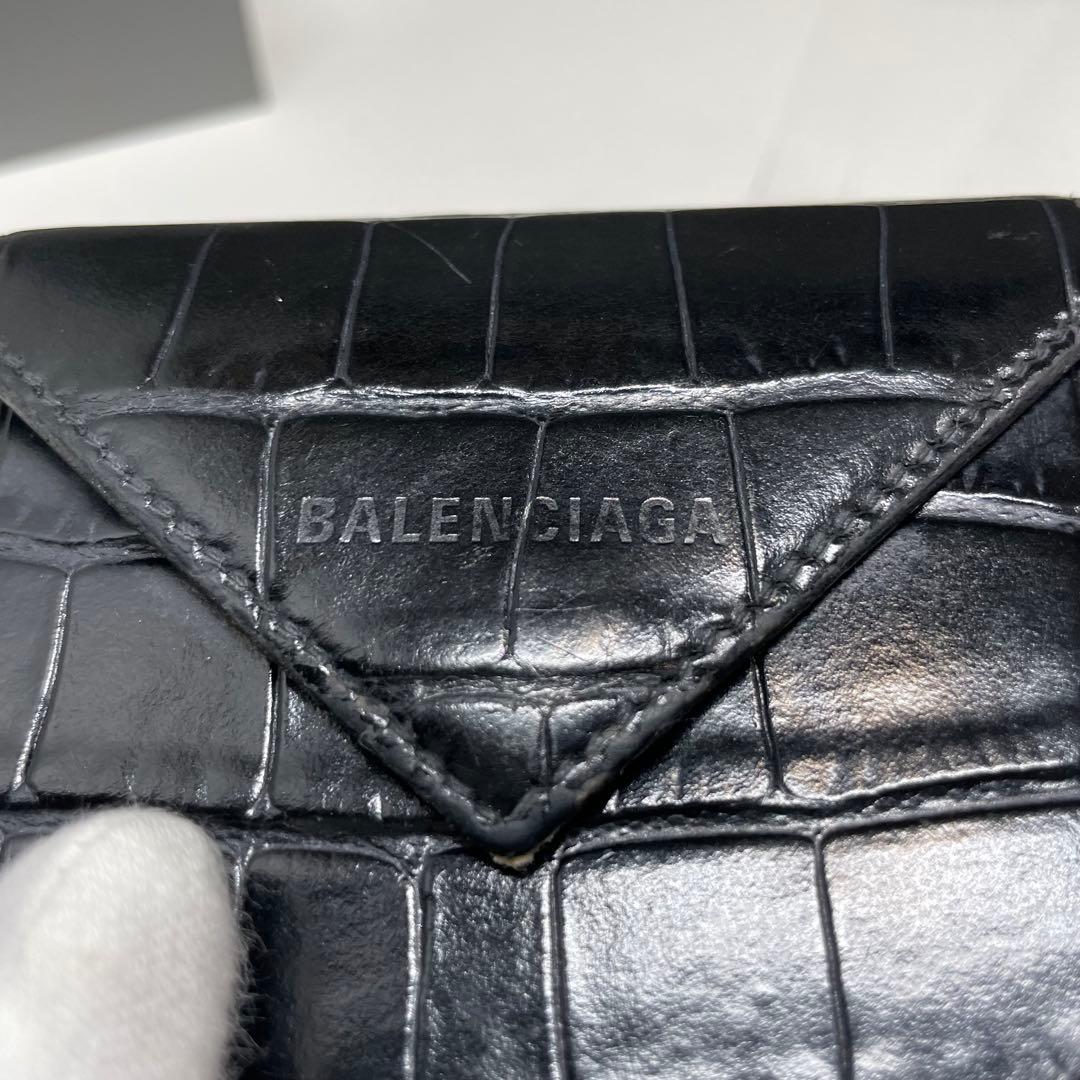 い*ね様 BALENCIAGA クロコ柄　折り財布　バレンシアガ