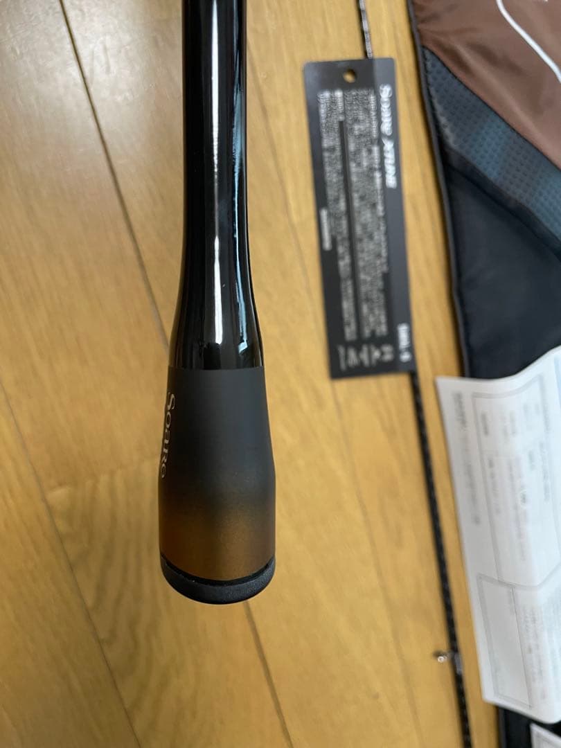 20ソアレエクスチューン　S80L-S