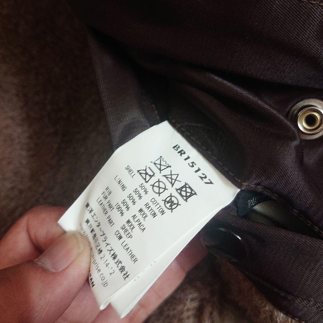 【美品・定価9万】バズリクソンズ B-10 テストサンプル