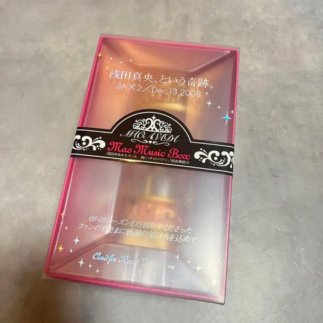 新品未開封　浅田真央オルゴール Mao Music Box