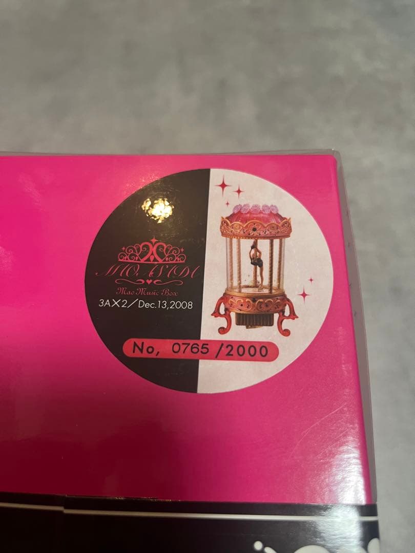 新品未開封　浅田真央オルゴール Mao Music Box