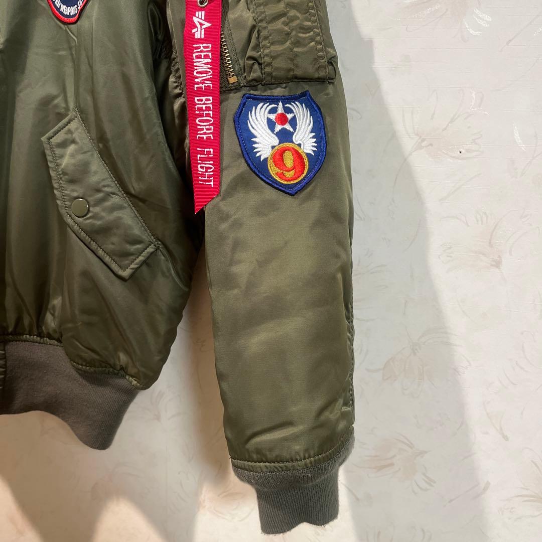 アルファ MA-1 リバーシブル TOP GUN パッチ YM