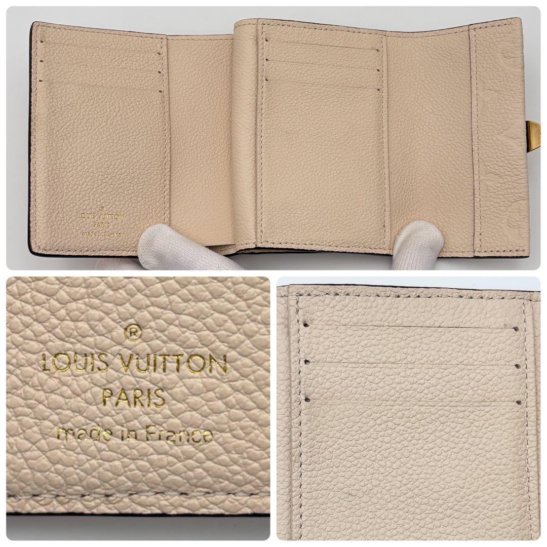 【美品】ルイヴィトン モノグラム　ポルトフォイユ・メティス コンパクト　ミニ財布