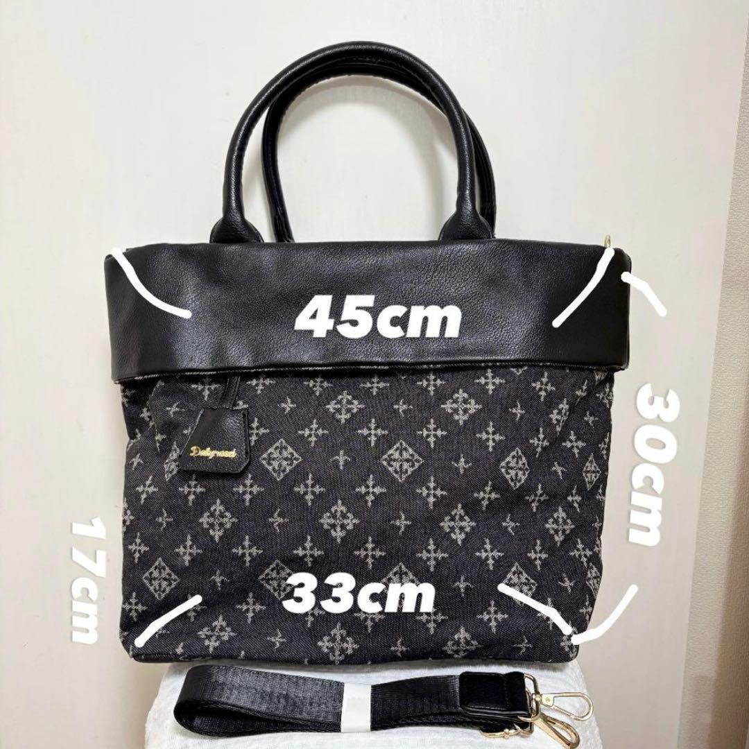 【美品】Daily russet トートバッグ リバーシブル デニム ブラック黒