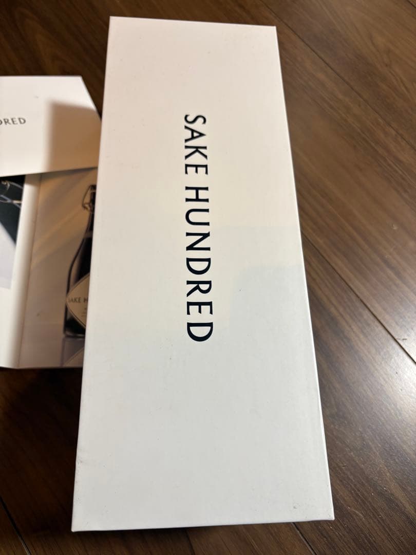 値下げ！SAKE HUNDRED BYAKKO BESPOKE 2021