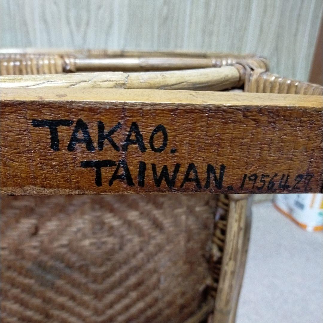 最終価格　ラタン 　籐の椅子　背もたれは十字　籐製品　台湾高雄　1956年購入