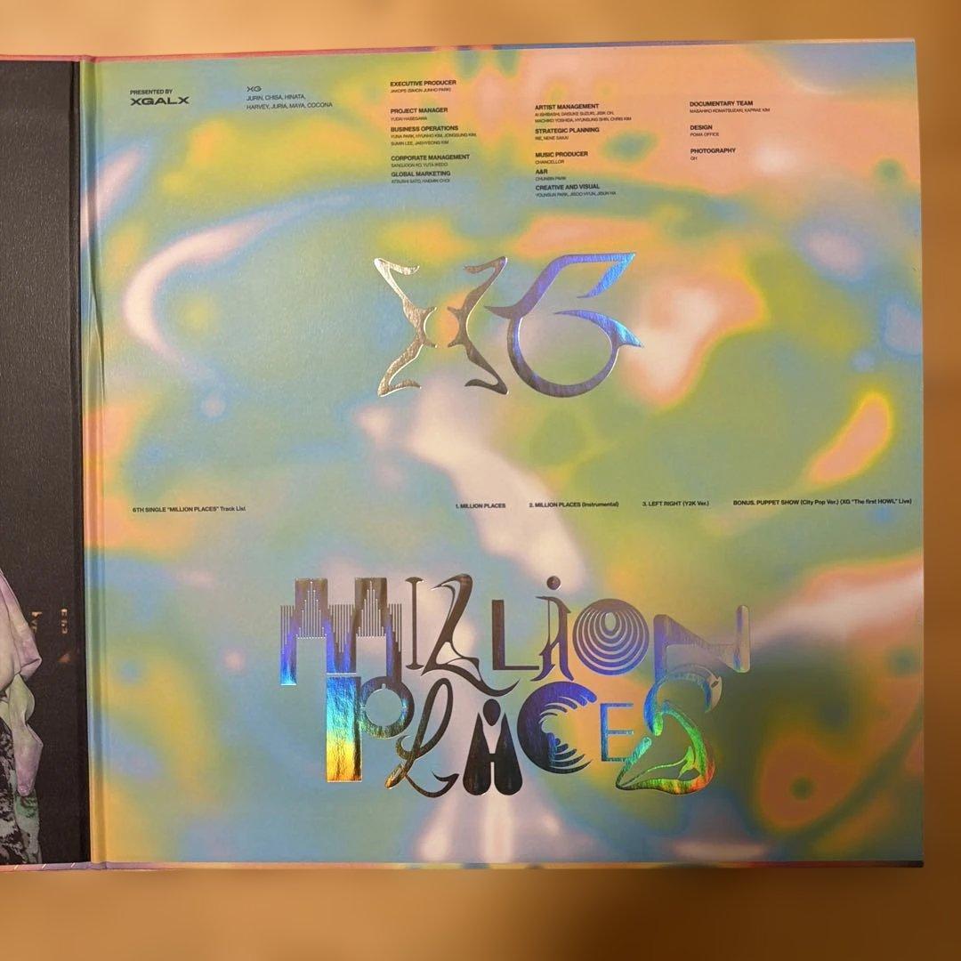 XG レコード million places 完全受注生産限定