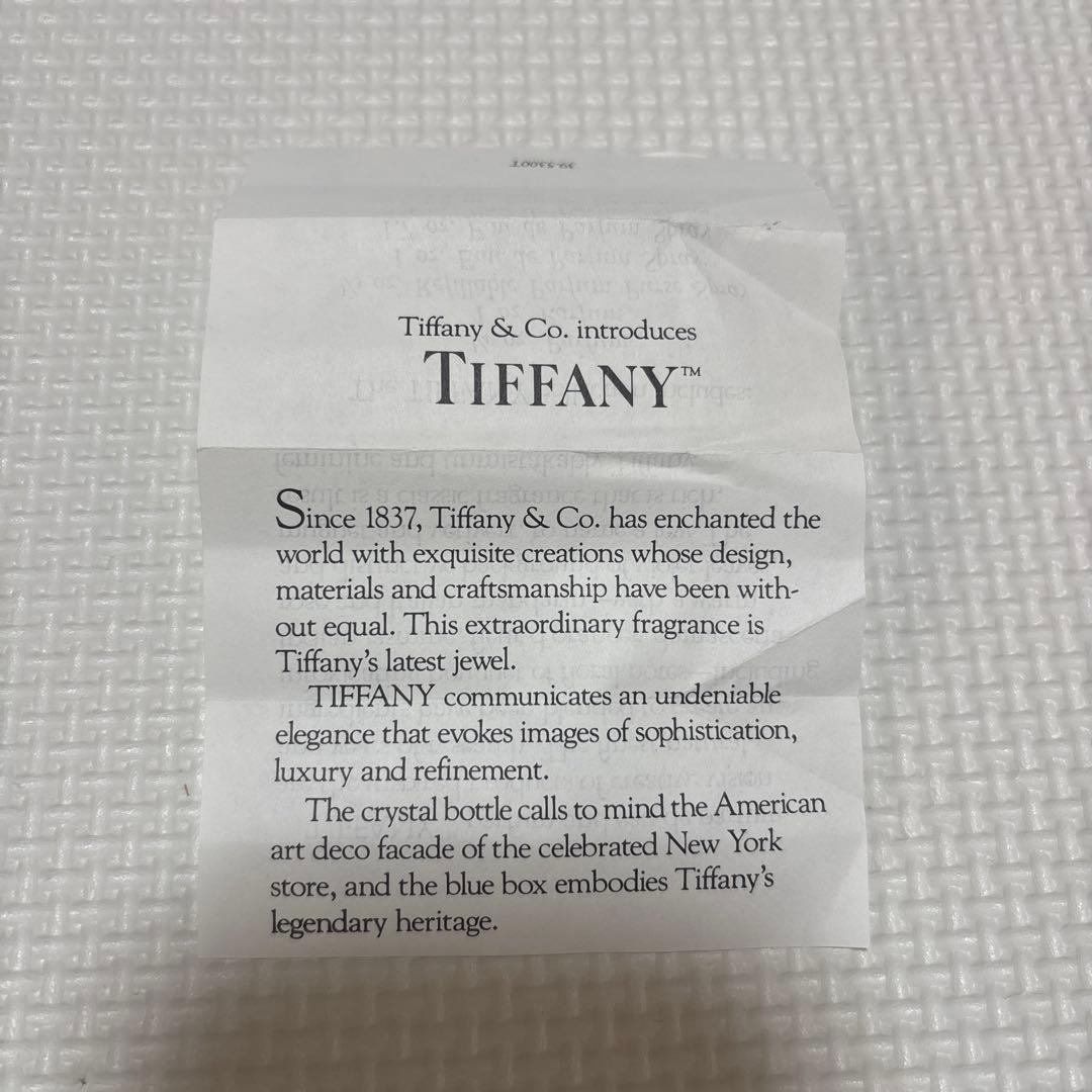 Tiffany Eau de Parfum ボックス付き