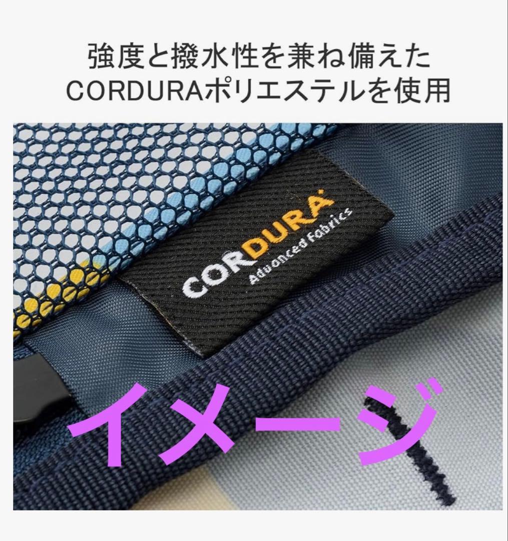 MILESTO トラベルポーチ３点セット