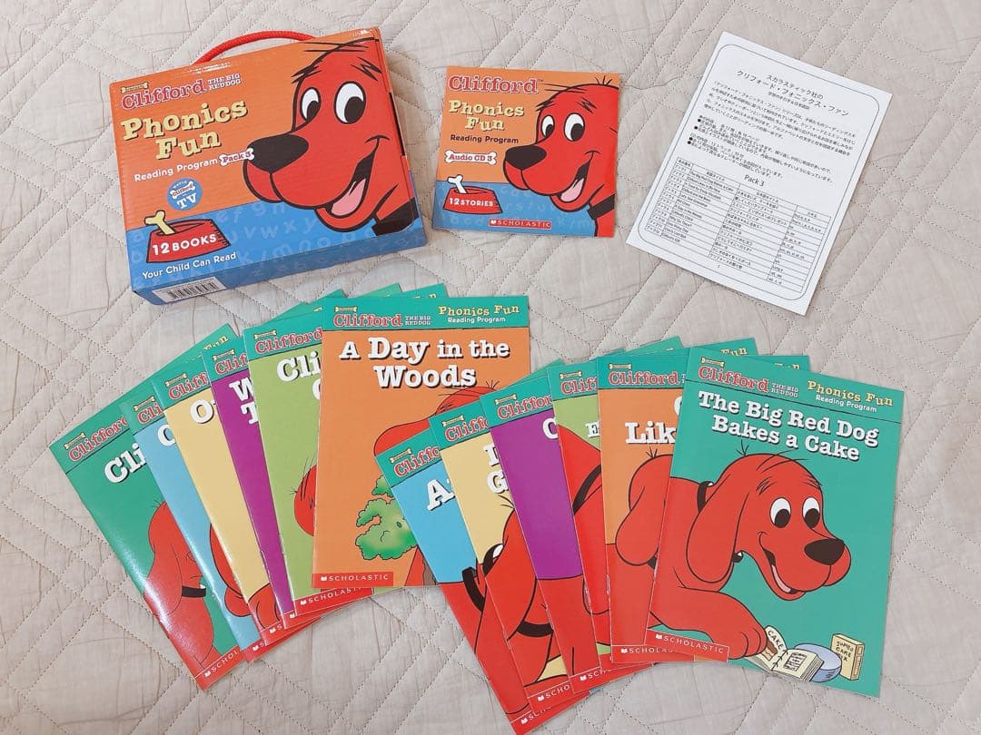 フォニックス教材　人気絵本シリーズ「Clifford」 英語教育