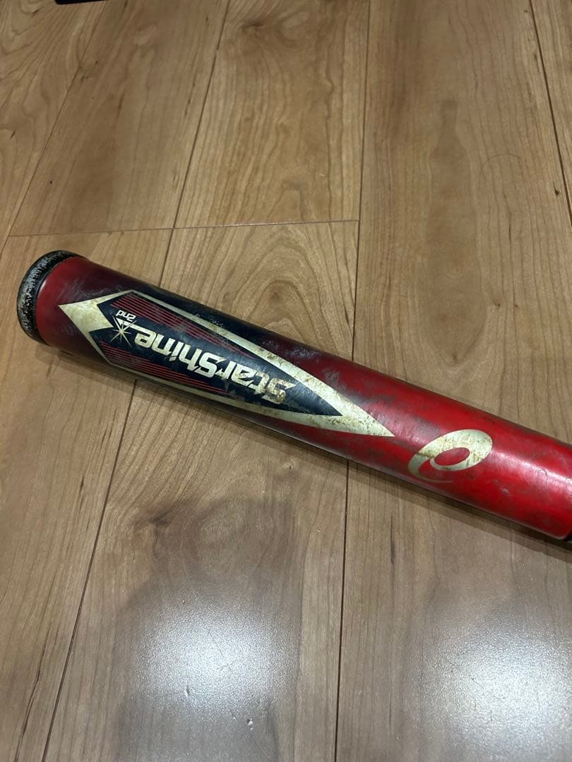 希少。スターシャイン 2nd 75cm 440g