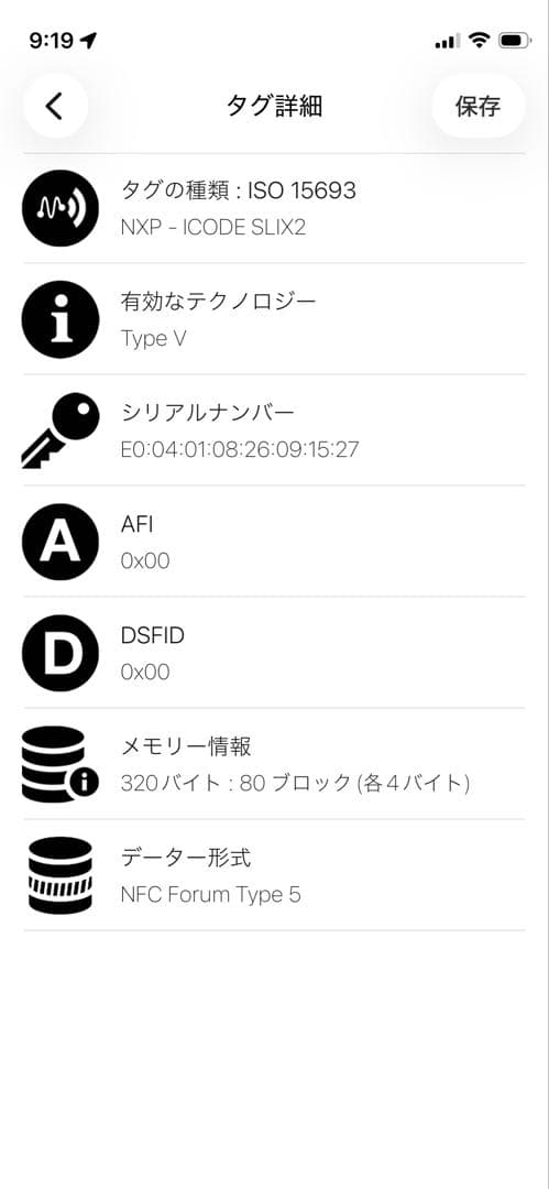 極美✨ボッテガヴェネタ 三つ折り財布 カセット レザー 黒