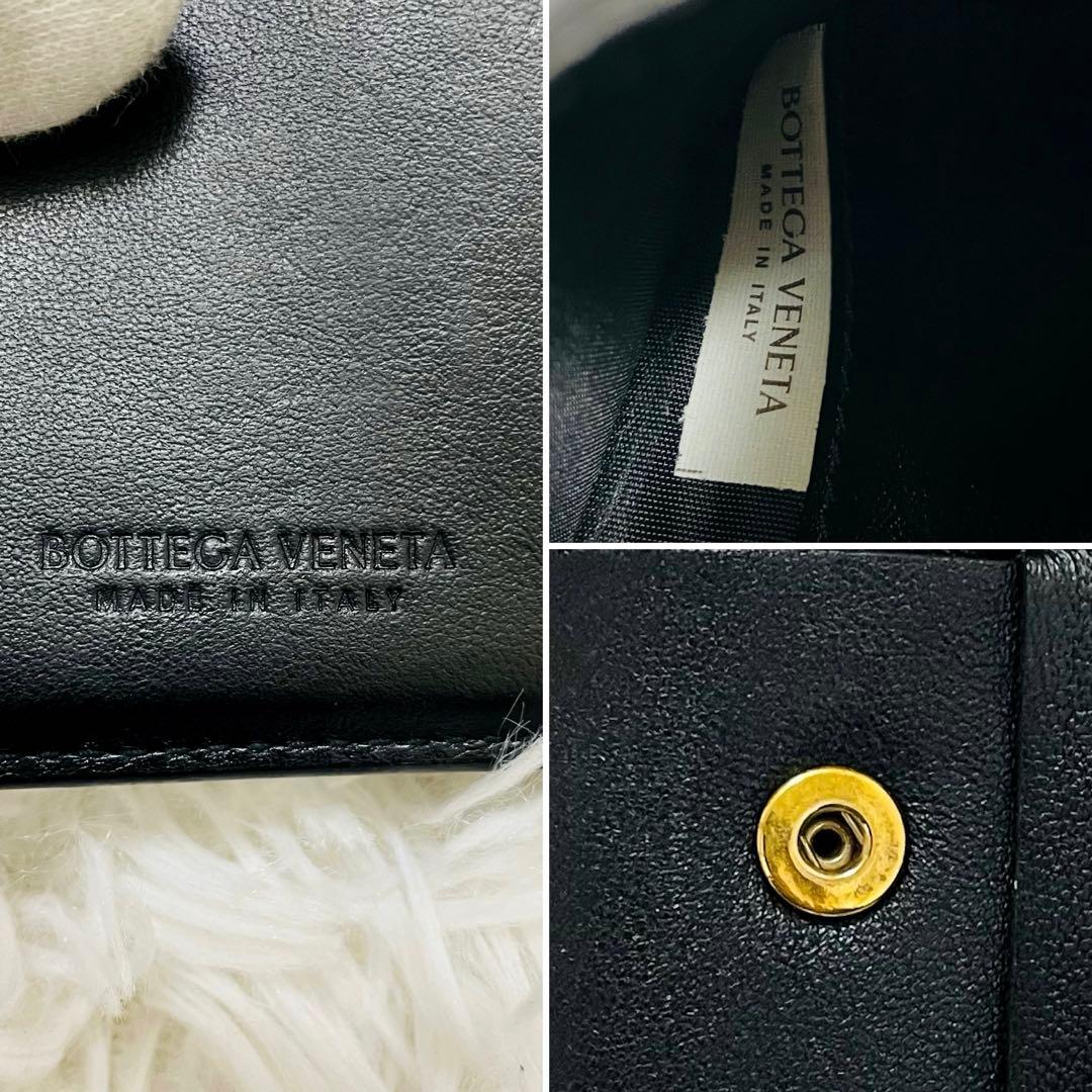 極美✨ボッテガヴェネタ 三つ折り財布 カセット レザー 黒