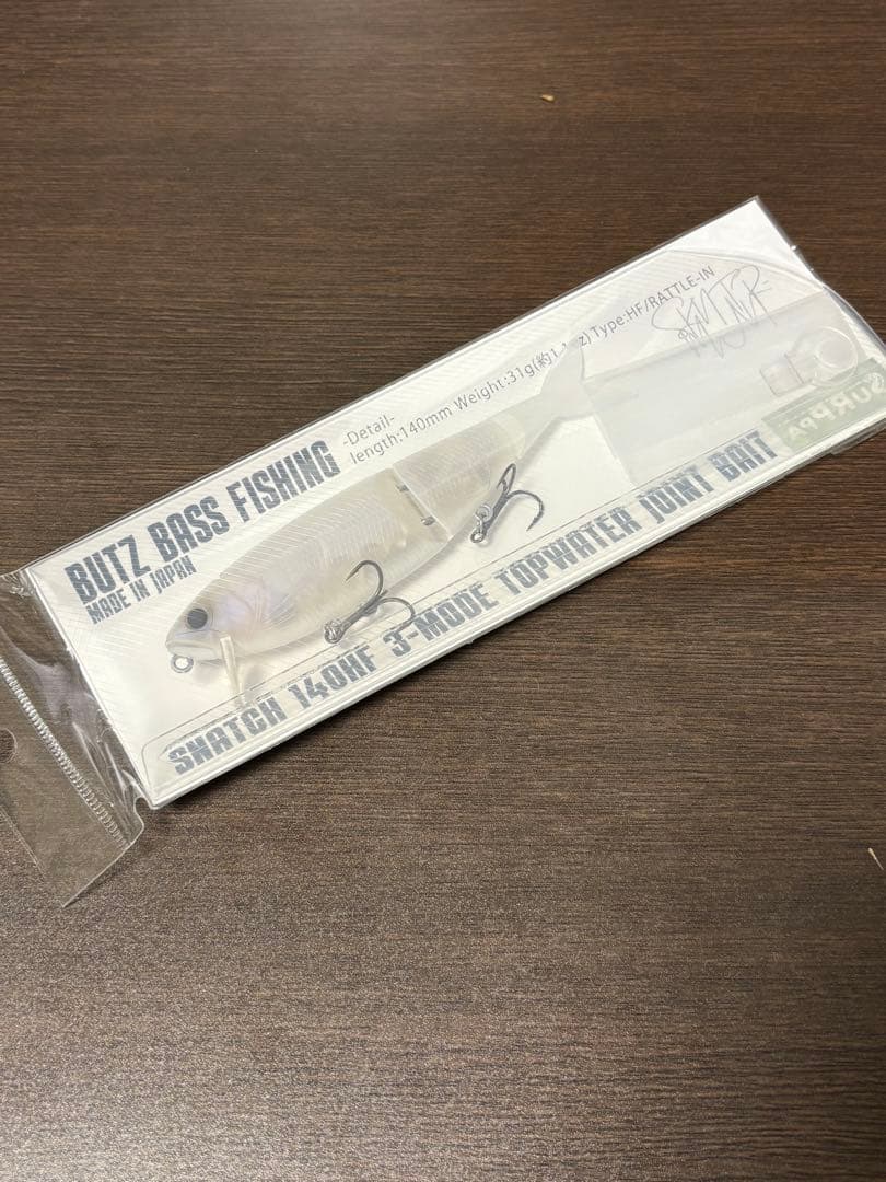 バッツ　スナッチ 140 HF 新品未使用　ファントム