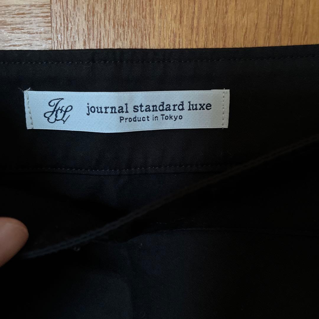 journal standard luxeコーマツイルキャミサロペット