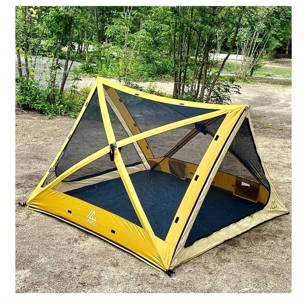 i campラクバイン 簡単設営テント２~３人用専用グランドシートポール付