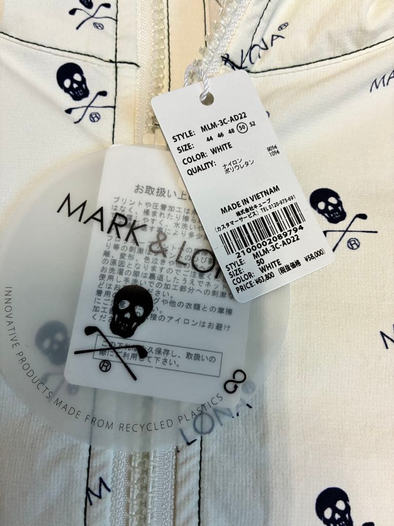 MARK & LONA セットアップ　新品タグ付き