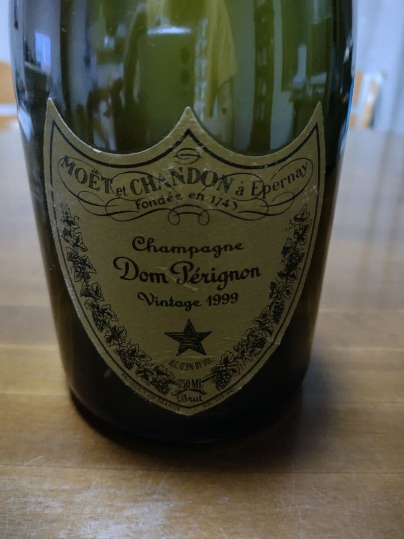 ドンペリニヨン ヴィンテージ1999