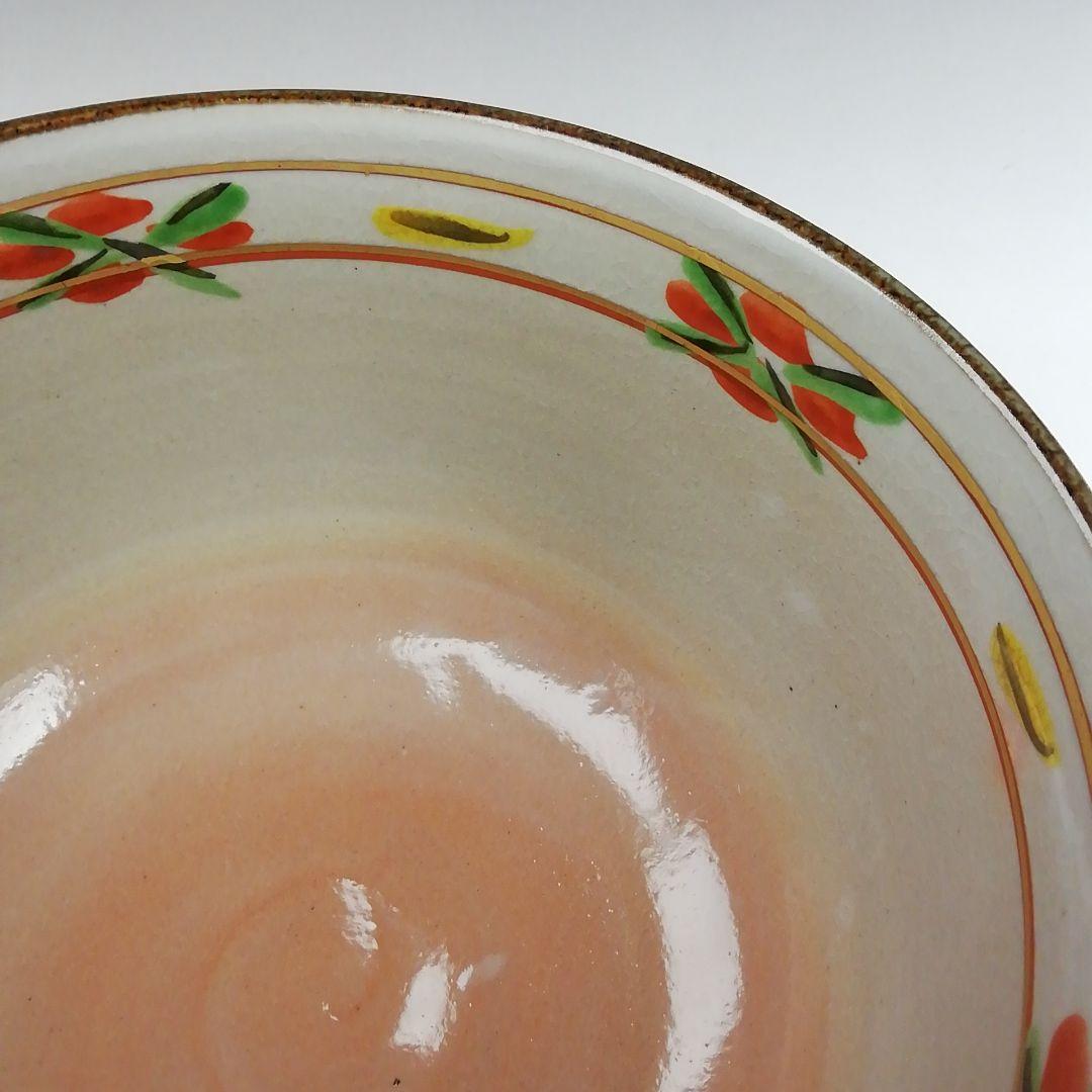 Ｗ２２９　茶碗　『赤絵　卯』『橋本永豊 造』　共箱　抹茶碗　茶道具