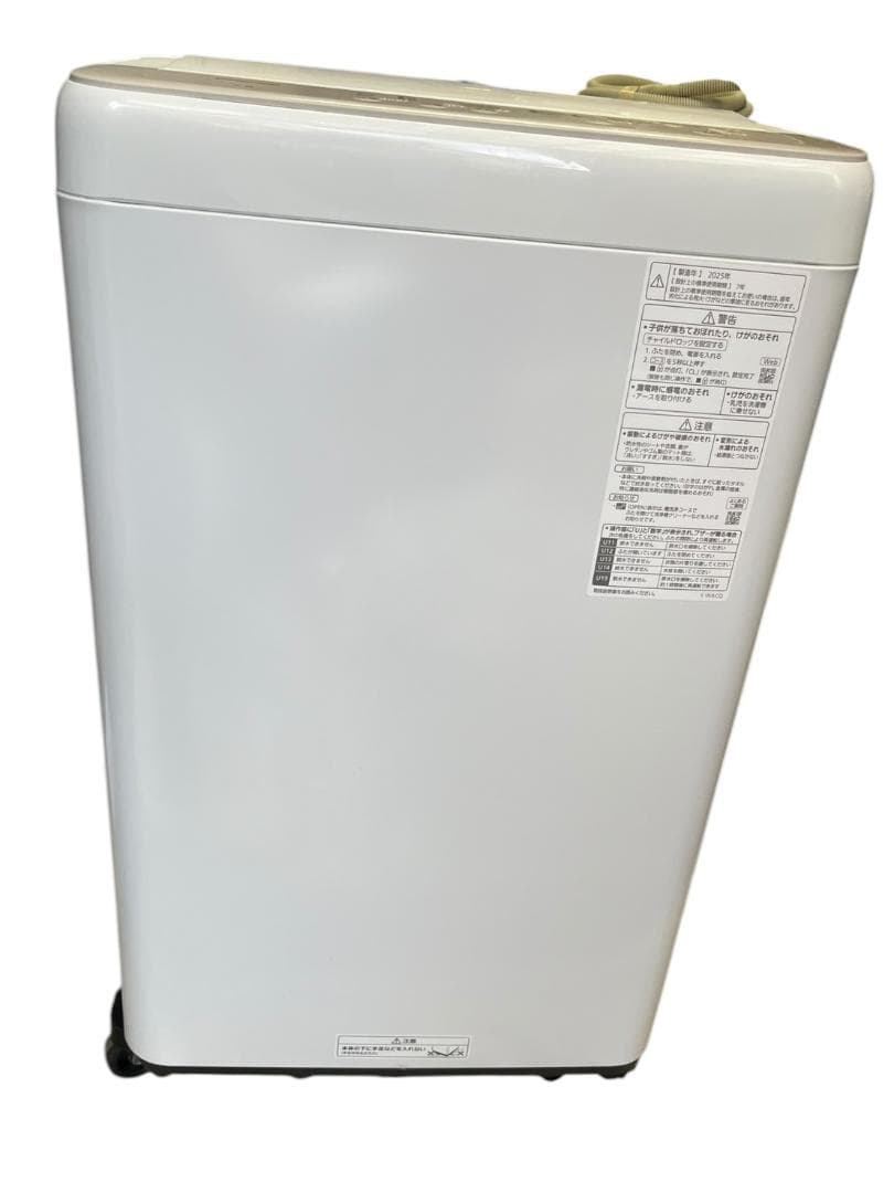 パナソニック 洗濯機 NA-F7B3 2025年製 7.0㎏ 動確済 美品