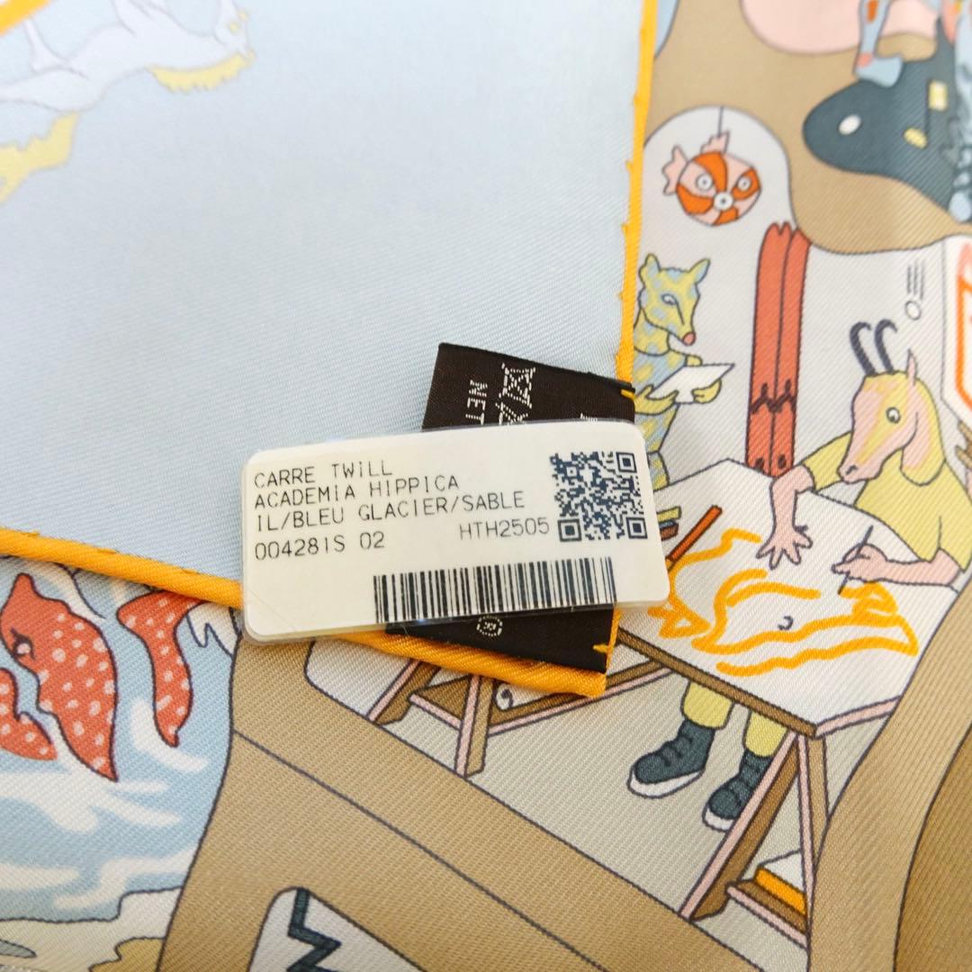 エルメス　カレ90 アカデミア・イピカ　スカーフ　シルクツイル