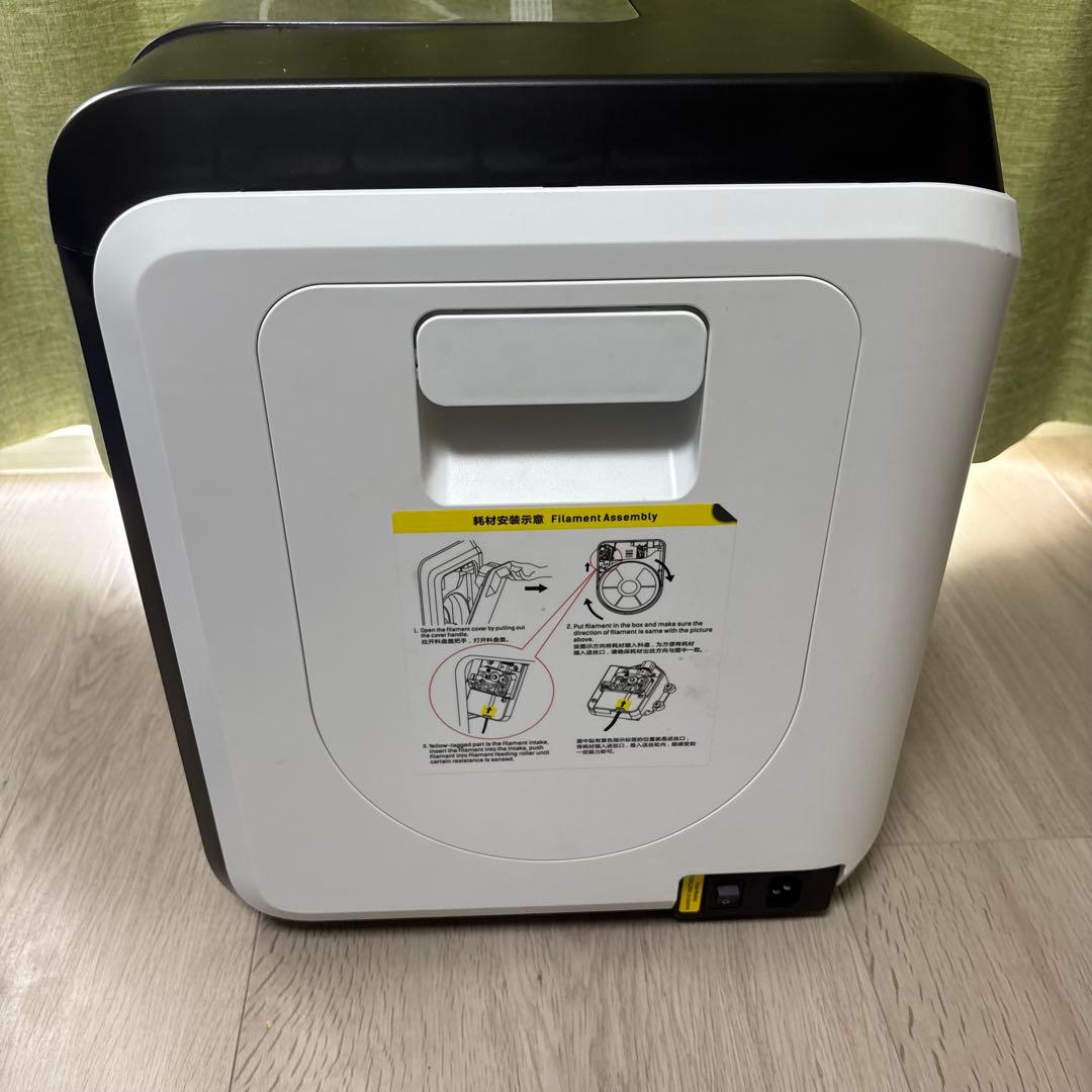 FLASHFORGE Adventure3 3Dプリンター