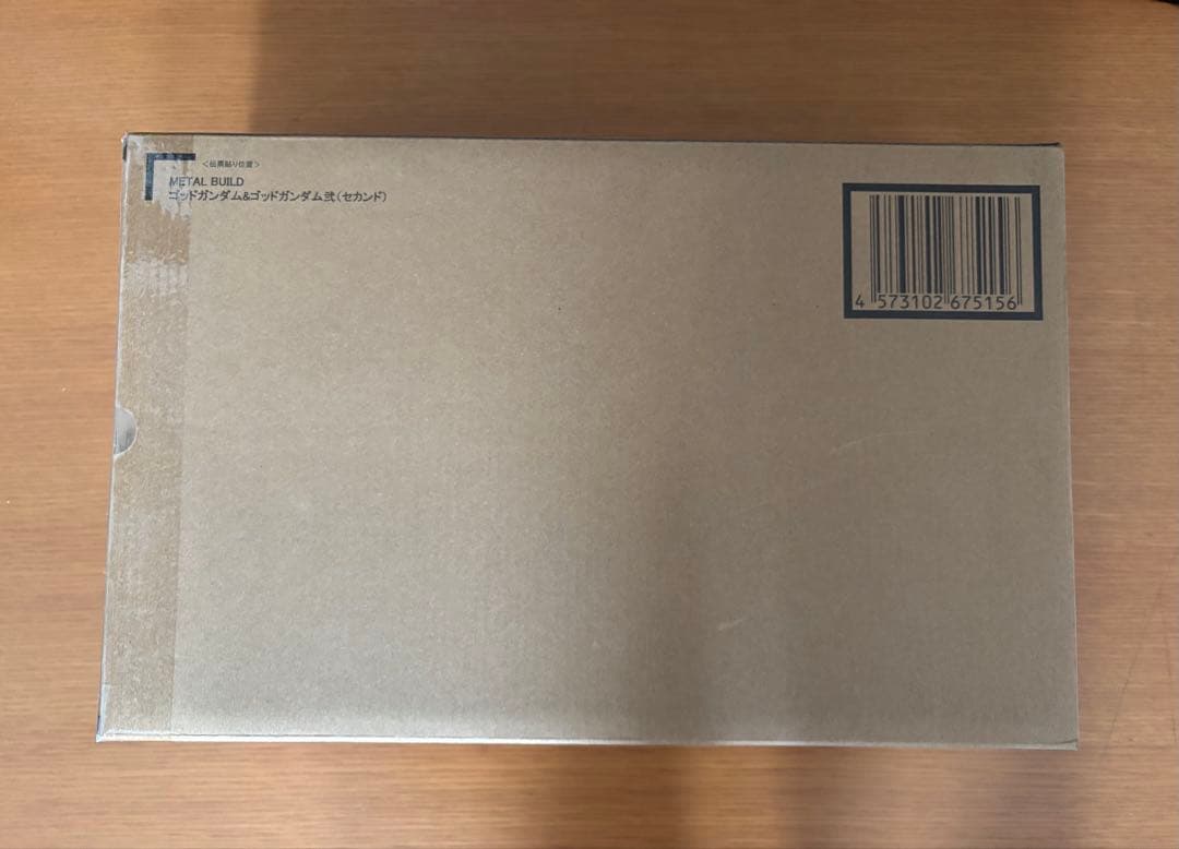 L BUILD ゴッドガンダムゴッドガンダム＆ゴッドガンダム弐　3次