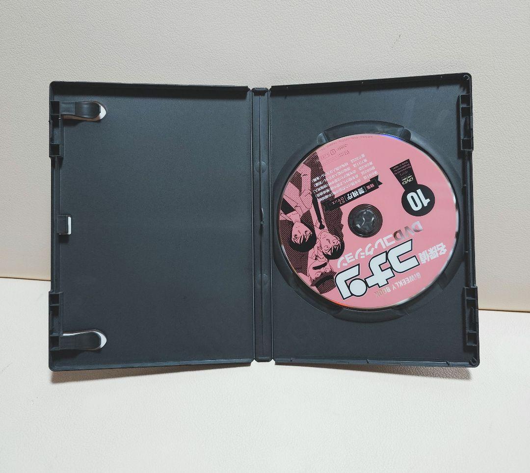 専用ページ　名探偵コナン　DVDコレクション　DVD＋BOOK 13巻セット