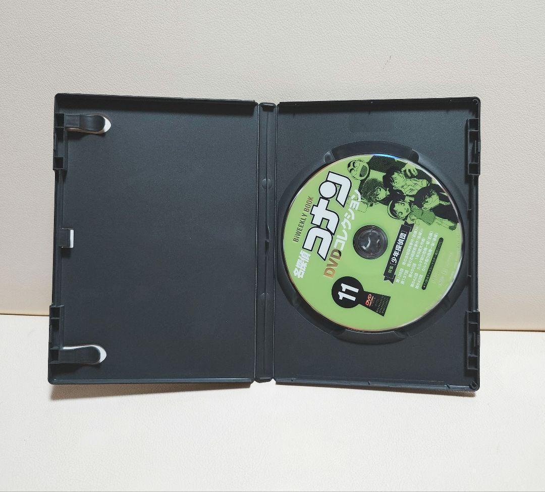 専用ページ　名探偵コナン　DVDコレクション　DVD＋BOOK 13巻セット