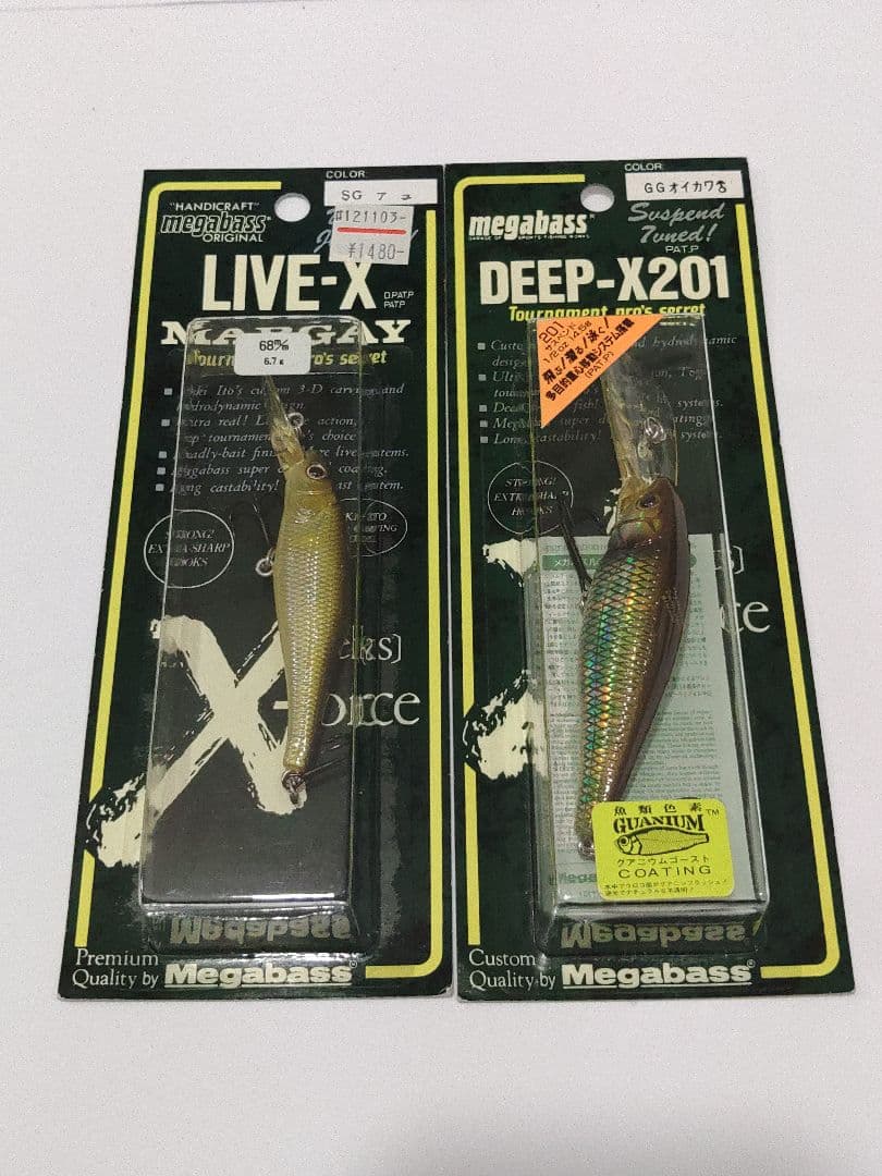 ハ*！様 megabass　LIVE-X & DEEP-X201　2個セット